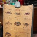 강동호치민 이미지