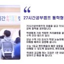 더완벽한수학학원