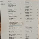 파리바게뜨대구범어점 | 대구 범어동 직장인 배달 맛집 기소야 범어점과 범어동 라떼맛있는 카페 리시트커피