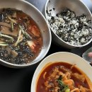 코끼리광고 - 경주시 | 경주 황리단길, 무뼈 닭발 맛집 [코끼리 냉장고],[레브 베이커리] 솔직 후기(광고X)