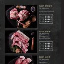 제주옥탑안산