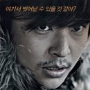 골든타이드픽처스(주)