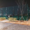 송도 글로벌파크4지구 농구장 네이버블로그