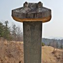 외재 이단하 선생묘 | [경기 양평]외재(畏齋) 이단하(李端夏) 묘