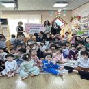 대통령어린이집 이미지