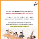 선경체육관 이미지