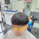 묭실남자 이미지