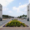 카이스트 정문 이미지