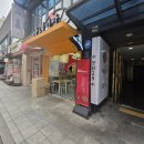 청담마녀 | 🥖 양재 한끼, '마녀김밥' 청담본점 솔직 후기