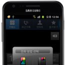 유모빌리티 이미지