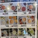 그린마일몰 | 챙기는 법 알려드릴게요. 시럽 없이 착즙사과로만 단 맛을 낸 건강 주스, 조앤더주스 조그린마일 솔직후기