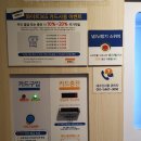 신서세탁 이미지