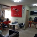 타이어 프로 범서점 이미지