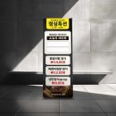 별오름노형점 이미지