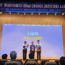 홍익대학교 영상 커뮤니케이션대학원 이미지