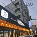 월영동284 이미지