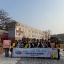 태안교육지원청 이미지