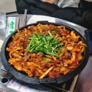 가당곱창 이미지