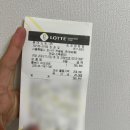 스튜디오톰보이 오버핏 맥코트 챠콜 후기 @김포공항 롯데몰