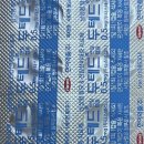 (주)삼진철강 네이버블로그