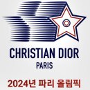 샤파리공방 | 180°뒤바뀐 환경🖤샤넬as맡겼다 샤핑모드길💚내 동갑친구 싸누 멋지닷!💪🛍{하이퍼엘리트🥽구입 및 코디🐽7세...