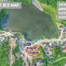 봉포레이크글램핑&오토캠핑장 이미지