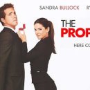 로멘틱 코미디 프로포즈 이미지