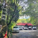 만포가든 이미지