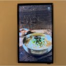 삼정타워 앞 이미지