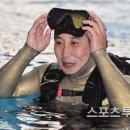 네이스다이빙센터 이미지