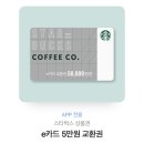 단디단디 이미지