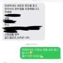 우즈컴퍼니