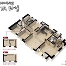 힐스테이트광교아파트 이미지