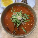 동화가든원조짬순 이미지