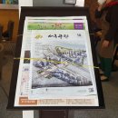 원대로북카페협동조합 이미지