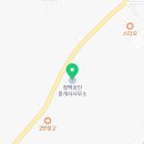 네스트컨설팅주 이미지