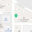 엑스포로123번길(유성-105) 이미지