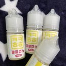 스타캔디 이미지