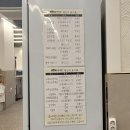 롯데리아 하남신장 | 하남우체국근처 가마솥순대국밥 혼밥맛집 내돈내산 솔직후기