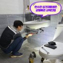 대성보일러 이미지