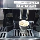 블루핸즈 동탄중부점 현대자동차 이미지