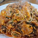 서대문아구찜 이미지