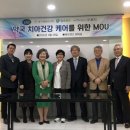 (주)팜프렌즈 이미지