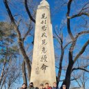 BB당구클럽 이미지