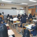 후포중학교 이미지