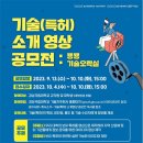 경상누리 이미지
