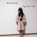 쭈야네