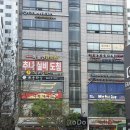 뽀송관리실 | 영등포왁싱 영등포왁싱샵 당산왁싱 뽀송왁싱 브라질리언왁싱 후기