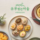 올투딜리셔스