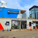 깡깡이 안내센터 이미지